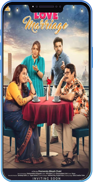 Bengali IPTV Channels