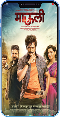 Marathi IPTV Channels